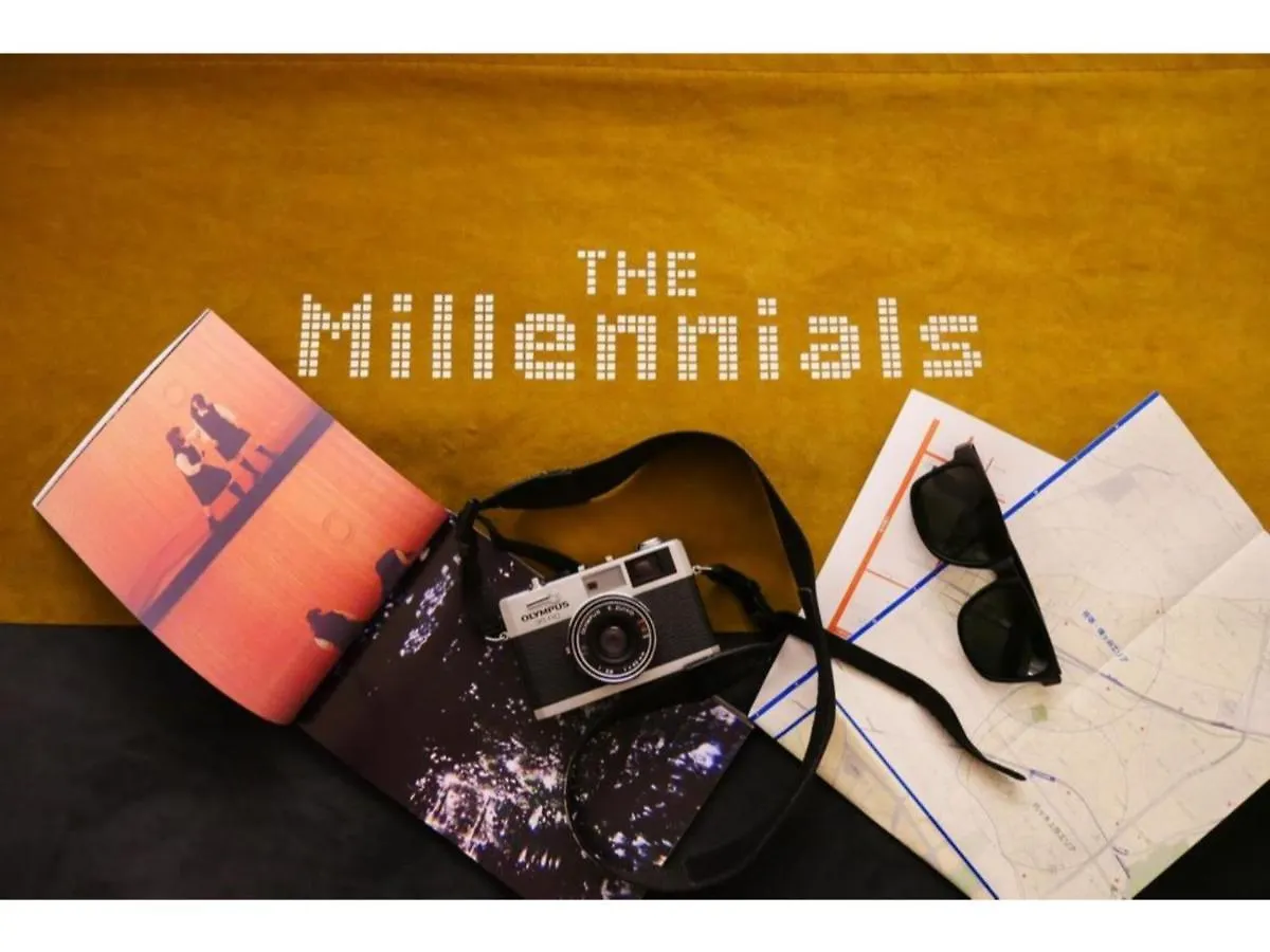 The Millennials Shibuya / Vacation Stay 80774 Tōkyō 0*,  Japon